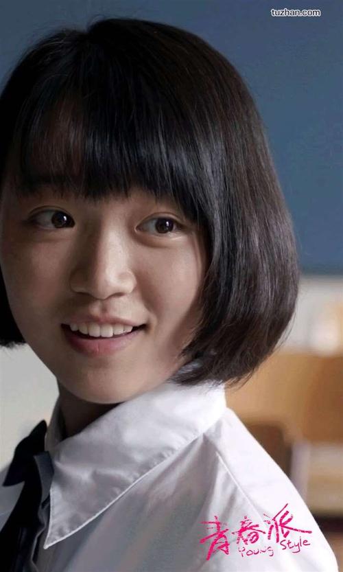 九州ルーテル学院学生卡
